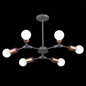 SLE106403-06 Светильник потолочный Серый, Розовое золото E27 6*60W