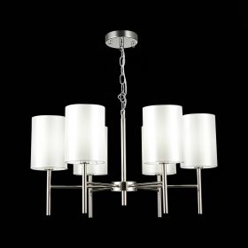 SLE107303-06 Светильник подвесной Никель/Белый E14 6*40W