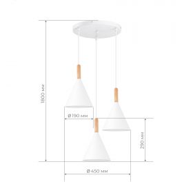 SLE1255-513-03 Светильник подвесной Белый/Белый E27 3*40W