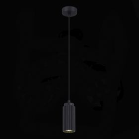 SL1213.403.01 Подвес ST-Luce Черный/Черный GU10 1*5W 4000K