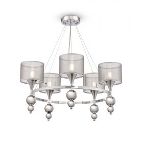 Люстра Freya FR5093PL-05CH