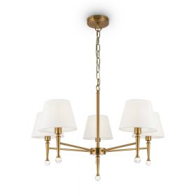 Подвесной светильник Freya FR5190PL-05BS2