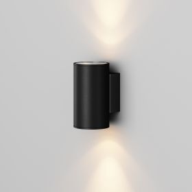 Уличный настенный светильник Outdoor O303WL-L10GF3K