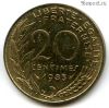 Франция 20 сантимов 1983