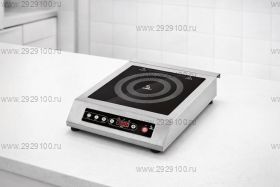 Плита индукционная Airhot IP3500