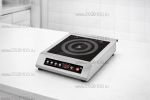 Плита индукционная Airhot IP3500