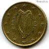Ирландия 50 евроцентов 2012