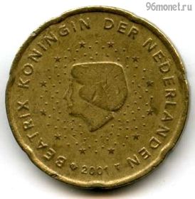 Нидерланды 20 евроцентов 2001