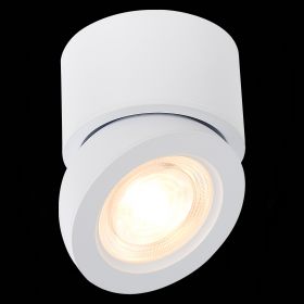 ST654.532.10 Светильник потолочный Белый LED 1*10W 3000K 850Lm Ra>90 38° IP20 D95xH96 180-240V.