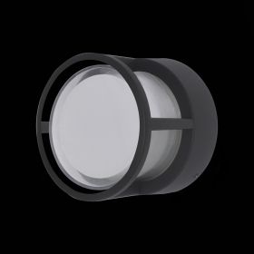 SL9504.411.01 Светильник уличный настенный ST-Luce Черный/Белый LED 1*5W 4000K.