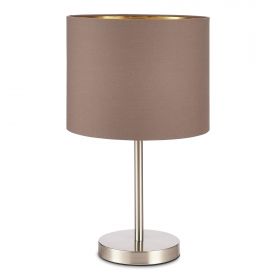 SLE300574-01 Прикроватная лампа Никель/Темно-бежевый, Золотистый E27 1*40W.