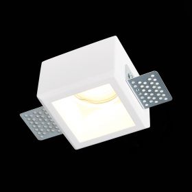 ST252.518.01 Св-к встр. из гипса Белый GU10 1*50W  IP20 L80xW80xH52 180-240V Без ламп.