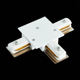 ST013.539.00 Коннектор T-образный для однофазного встраиваемого шинопровода ST-Luce Белый.