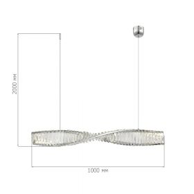 SL6205.113.01 Светильник подвесной ST-Luce Хром/Прозрачный LED 1*21W 4000K.