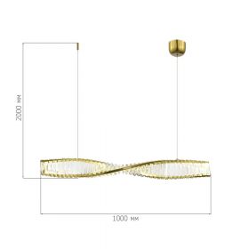 SL6205.313.01 Светильник подвесной ST-Luce Латунь/Прозрачный LED 1*21W 4000K.