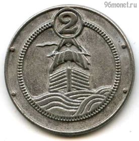 Россия. Магазин Пятерочка 2 Сантисим