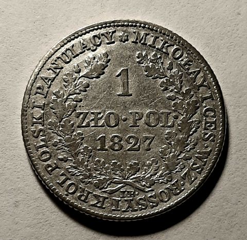 1 злотый 1827 Польша Россия AUNC-XF Редкий год