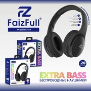Наушники полноразмерные FaizFull FB16