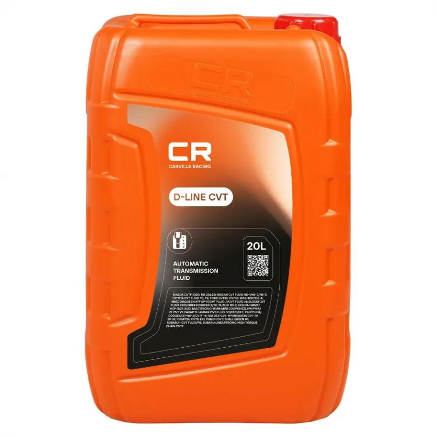 CARVILLE RACING D-LINE CVT, 20л