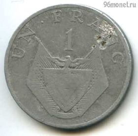 Руанда 1 франк 1977