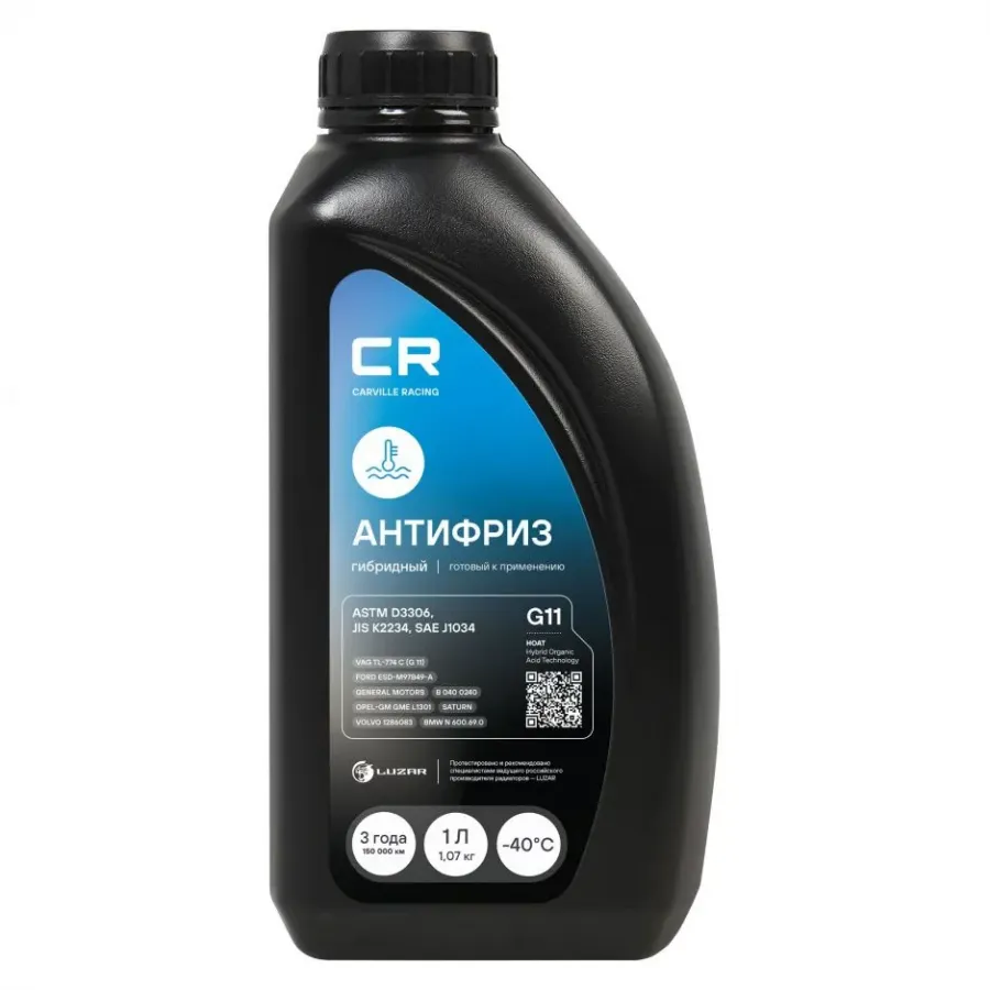 CARVILLE RACING Антифриз гибридный -40°С, G11, 1л