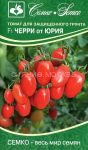 Tomat-CheRRI-OT-yuRIya-F1-Semko