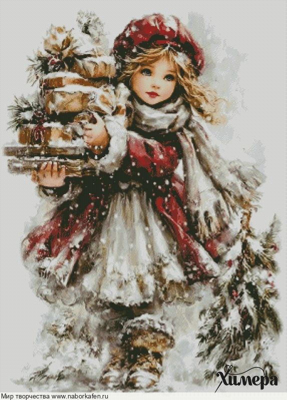 Набор для вышивания "Девочка с подарками"