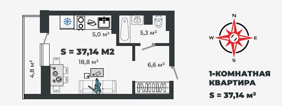 2-комнатная квартира 37,14кв.м. Чертыгашева 164