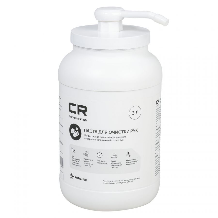 CARVILLE RACING Паста для очистки рук с дозатором, 3л
