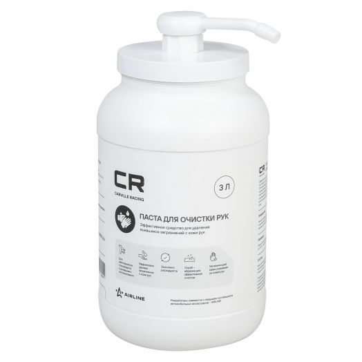 CARVILLE RACING Паста для очистки рук с дозатором, 3л
