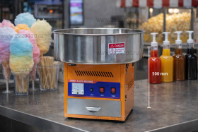 Аппарат для сахарной ваты Hurakan HKN-C1