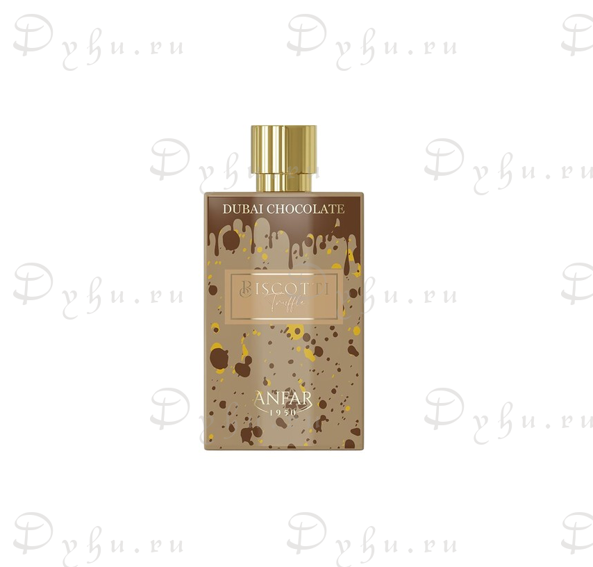 Anfar Biscotti Truffle