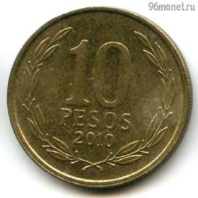Чили 10 песо 2010