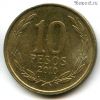Чили 10 песо 2010