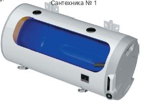 Бойлер косвенного нагрева DRAZICE OKCV 160 правое подключение 1106408211