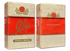 Сигареты СССР — ЯВА. Москва. Оригинал. 80-е годы. verified