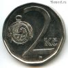 Чехия 2 кроны 2022