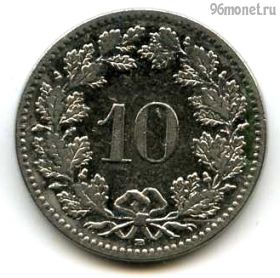 Швейцария 10 раппенов 2012 B