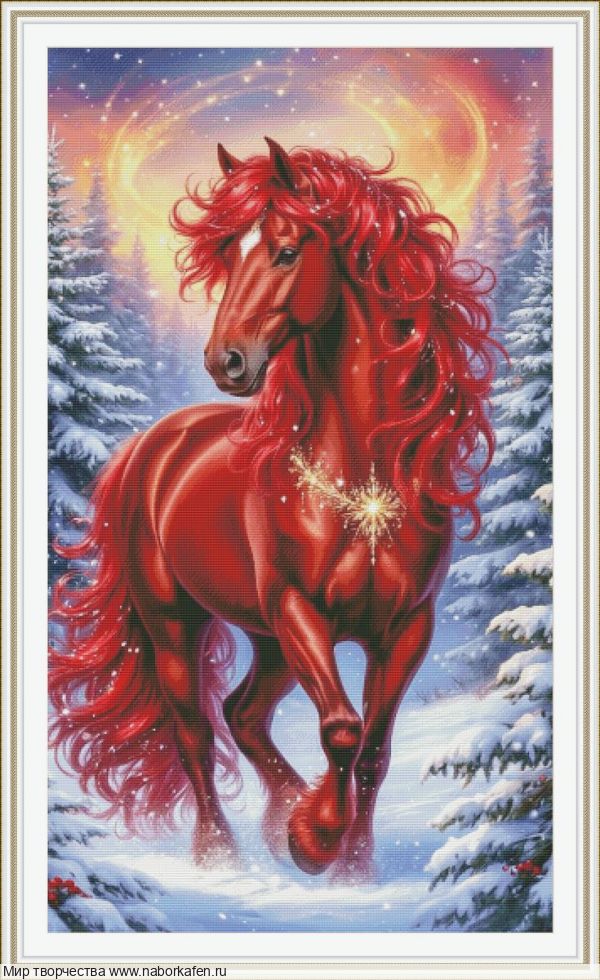 Набор для вышивания "Огненный конь"