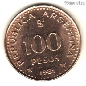 Аргентина 100 песо 1981