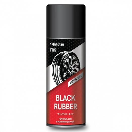 Hitatsu black rubber, 520мл