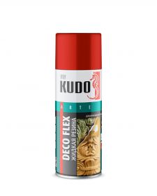 Резина Жидкая Kudo Arte KU-5335 520мл Cеребро / Кудо.