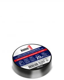 Лента Электроизоляционная Kudo 20м Чёрная, Профессиональная, Универсальная / Кудо.