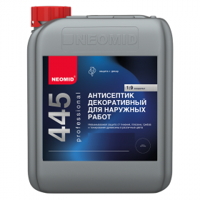 Антисептик Декоративный для Наружных Работ Neomid 445 0,5кг Дымчатый Шелк Концентрат 1:9 / Неомид.