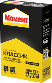 Клей Обойный Момент Классик 0.5кг для Всех Видов Бумажных Обоев.