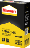Клей Обойный Момент Классик 0.5кг для Всех Видов Бумажных Обоев.