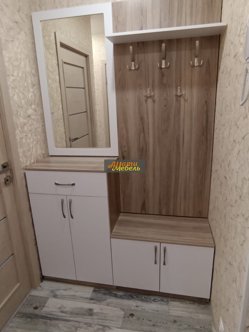 Проект "Вся квартира" за 198949.3 ₽