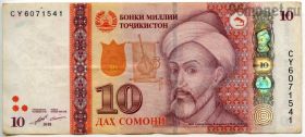 Таджикистан 10 сомони 2018