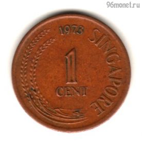 Сингапур 1 цент 1973