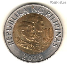 Филиппины 10 песо 2003